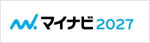 マイナビ2027